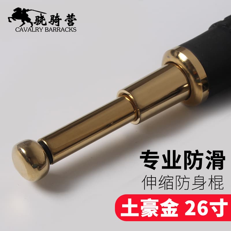 Bent Guaranteed Return 511 ASP Black Hawk Expandable Baton Three-Section Outdoor Vehicle Self-Defense Stick Martial Arts Stick