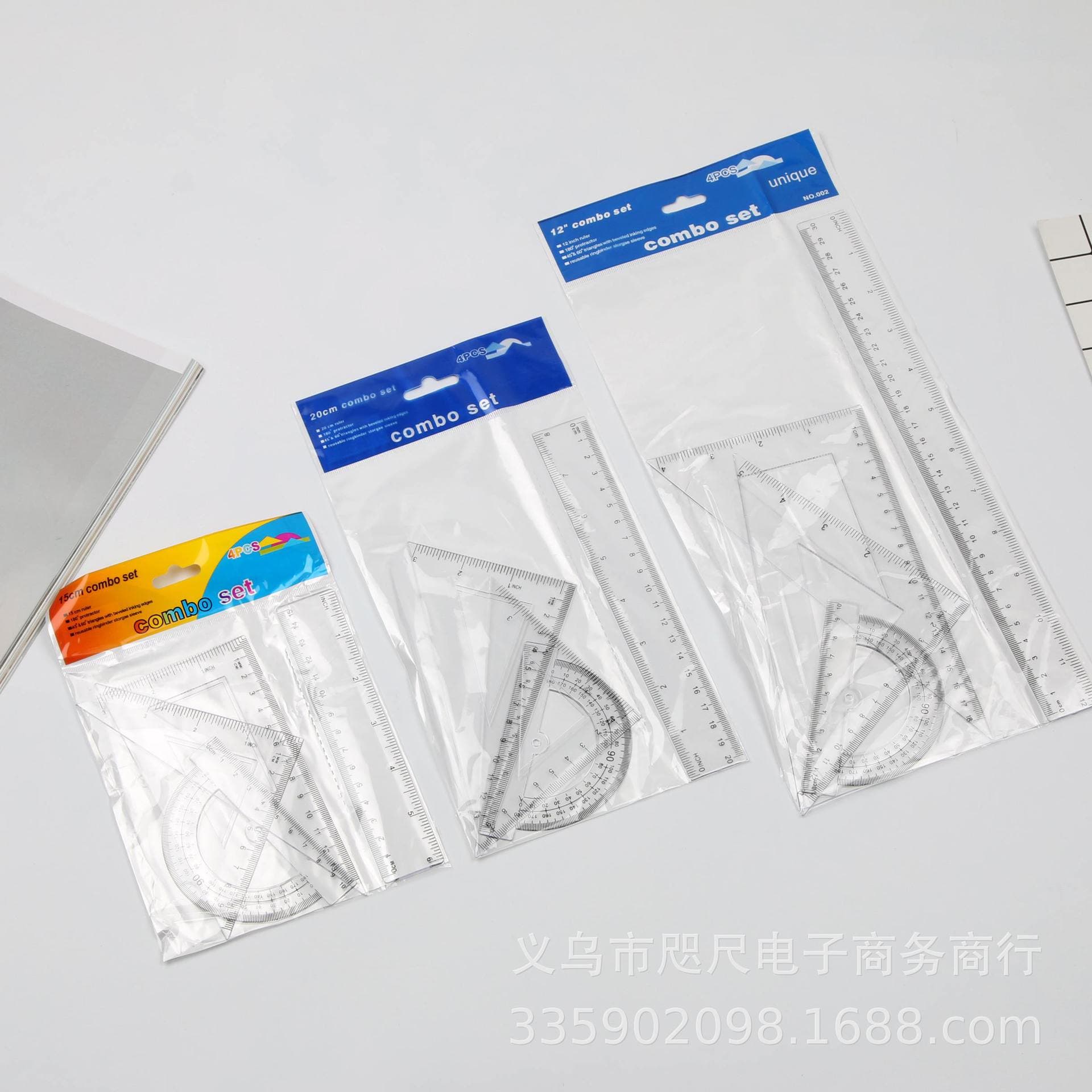 Binbin stationery new four-piece set ruler + 2 triangle version + protractor student plastic ruler set