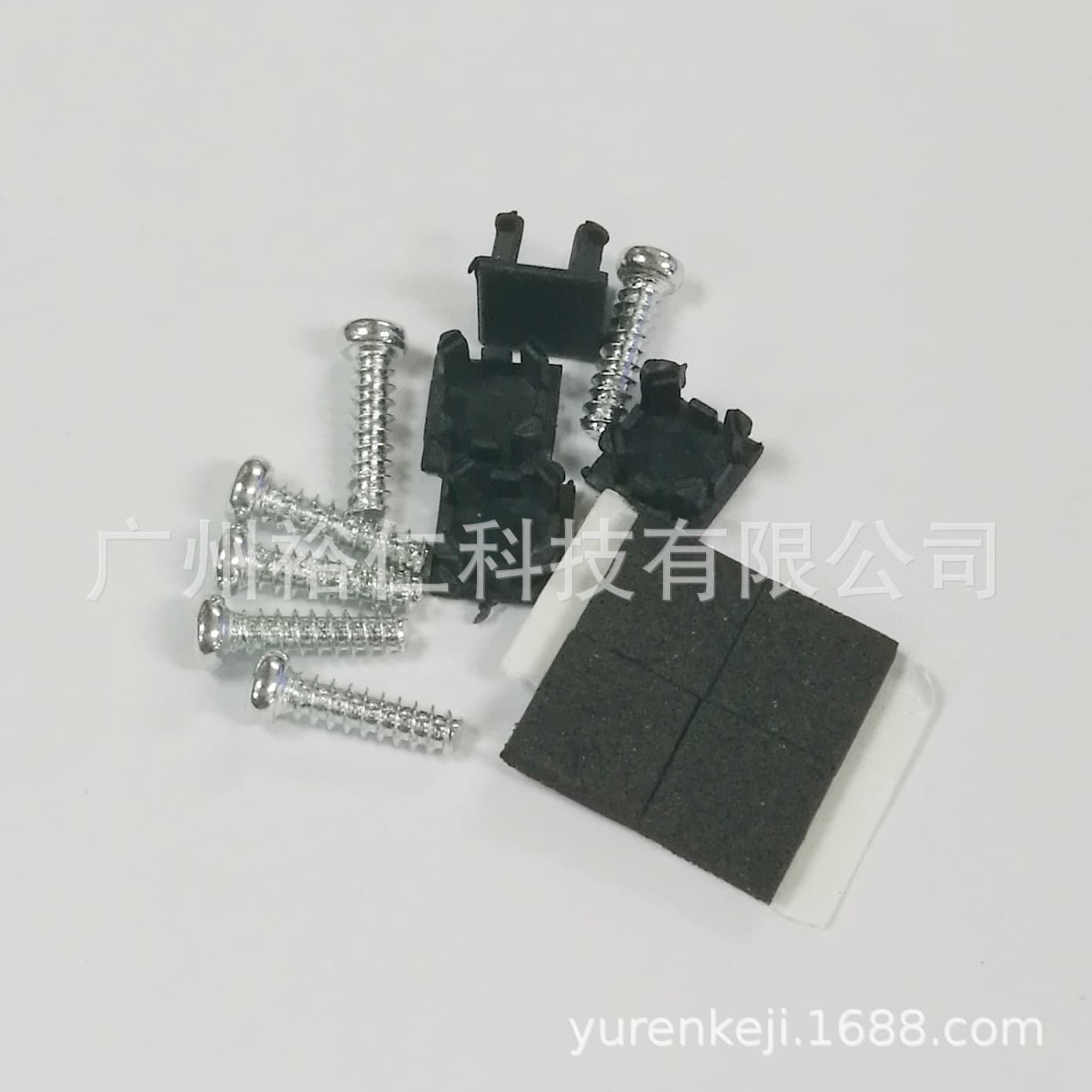 PS2 70,000 host screws, foot pads, screw hole plugs, PS2 host 7000X type screws, PS2 screws, 7W dustproof plugs