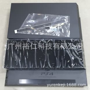 PS4 Console Shell Game Console Shell PS4 1000/1100/1200/slim2000/PRO Type P4 Console Shell