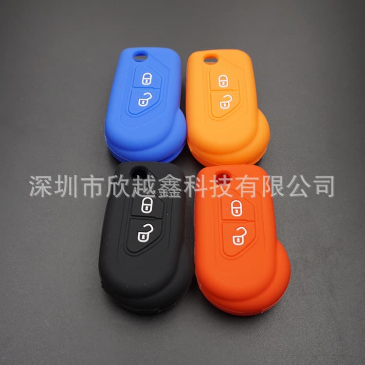 Car Key Case Silicone Cover for New Citroen DS3 Folding Key Silicone Cover Key Case