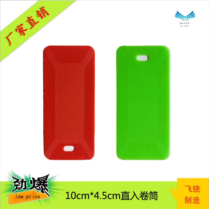 Direct-access roll wallpaper/wallpaper application tool, window sticker scraper, free gift for cars, multi-functional car plastic products.