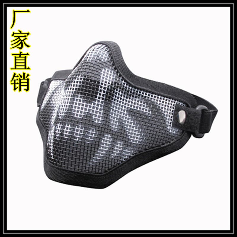 Factory Direct V1 Steel Wire Mask Mouth Guard Single Strap Half Face Protection Camouflage Cycling Mask Military Gear