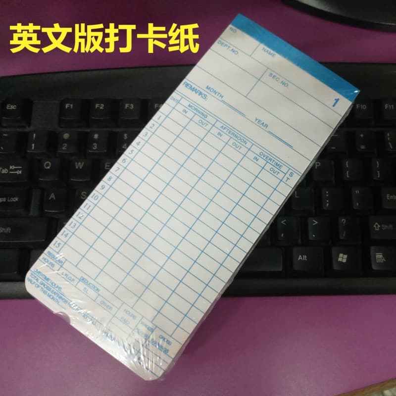 Export-Grade Time Clock Paper - English Time Cards for Punch Clock Systems