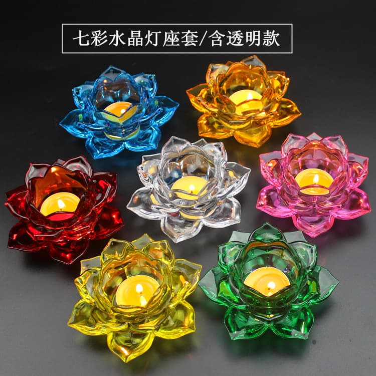Multicolored crystal lotus butter lamp holder, household Buddhist altar eternal light, candle stand, wholesale glass candle holder decoration