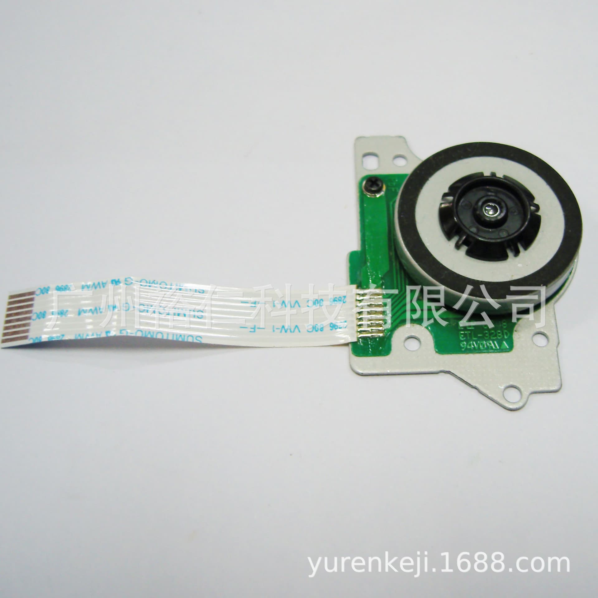 WII optical drive motor WII laser head motor WII spindle large motor WII motor WII motor