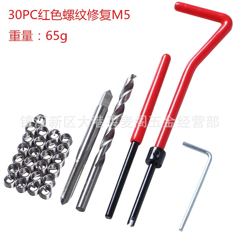 30PC thread repair tool kit, thread insert tap repair tool for M5 M6 M8 M10 M12