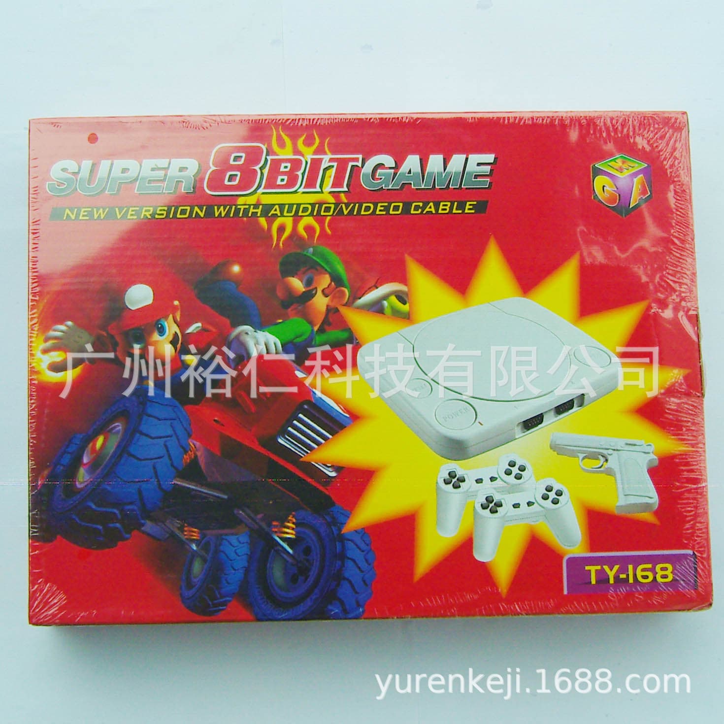 8-bit game console 8-bit game console Yellow card game console FC red and white machine TV game console built-in game