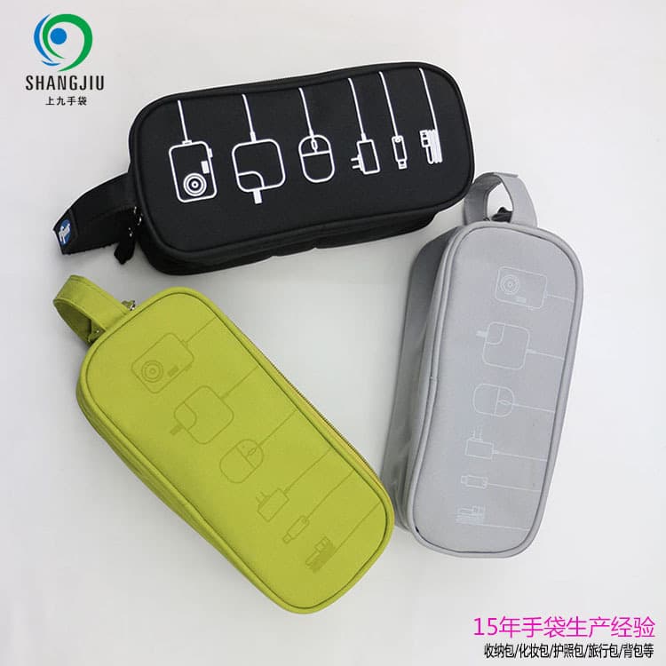 In-stock travel electronic storage bag, multi-functional digital accessory storage bag, wear-resistant toiletry bag, data cable organizer bag