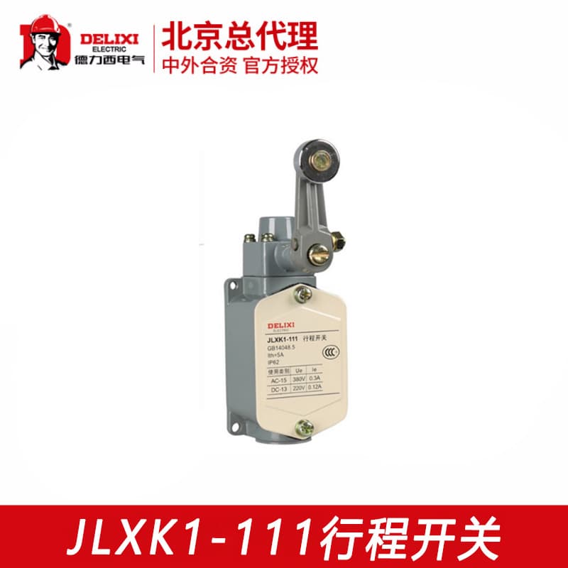 Delixi Travel Switch JLXK1-111 [Single Wheel Protective Type with Automatic Reset] Travel Switch