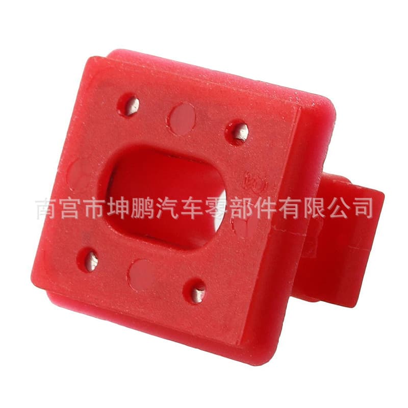 For BMW E46/E65/E66/E83 Car Door Walnut Wood Interior Trim Panel Fixing Clip Dashboard Clip