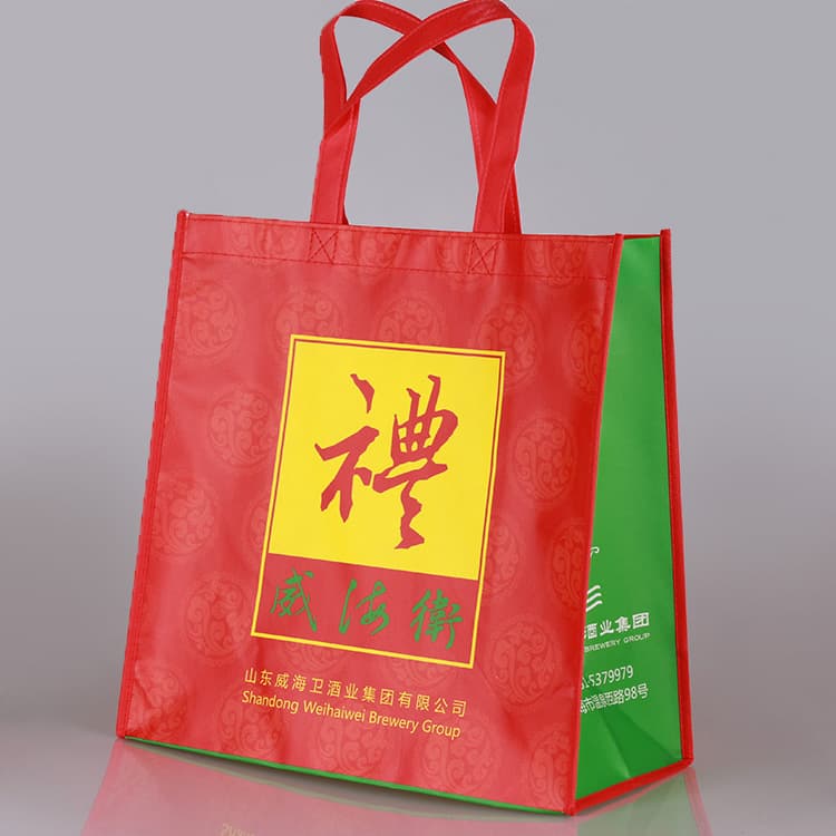 Promotional tote bags for training institutions, laminated packaging advertising bags, exhibitions, home textiles, supermarkets, non-woven bag orders.