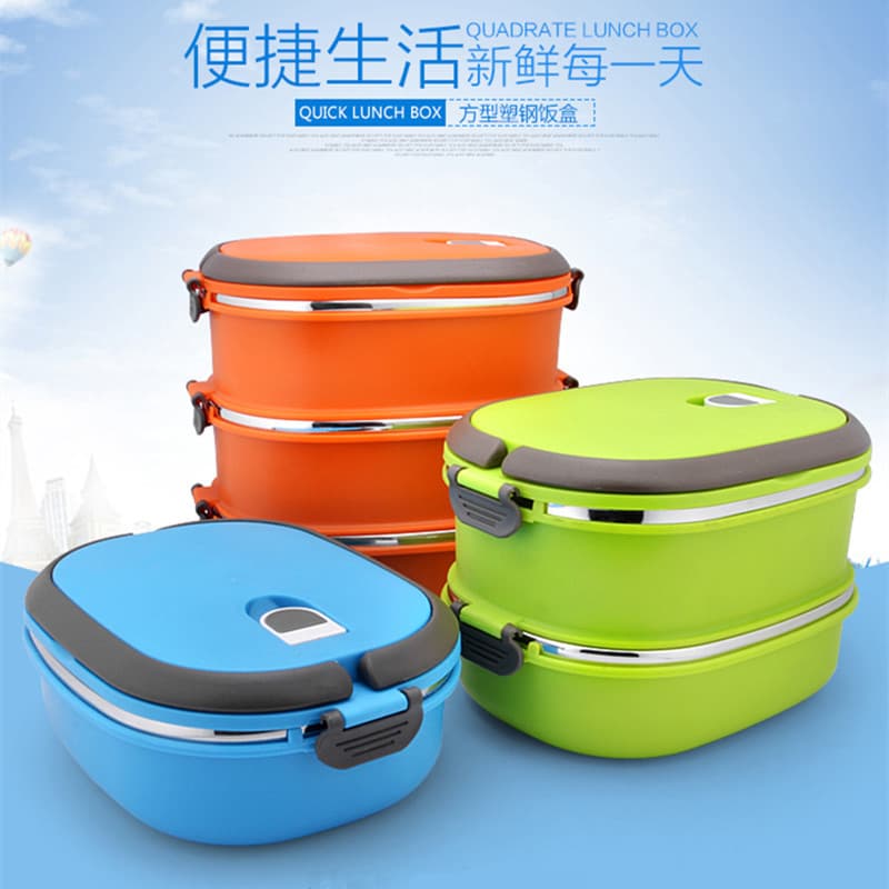 Stainless Steel Double Layer Insulated Lunch Box Rectangular Multi-layer Student Lunch Box Gift Logo Printing Available