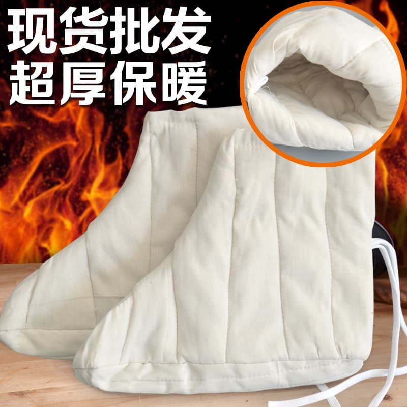 Wholesale of thickened warm cotton socks, rain boot liners, industrial and mining labor protection socks, rubber shoe covers, white cloth cotton socks
