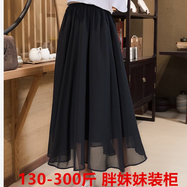300 lbs Summer New Arrival Plus Size Women's Chiffon High-Waisted Fairy Skirt with Wide Swing 825