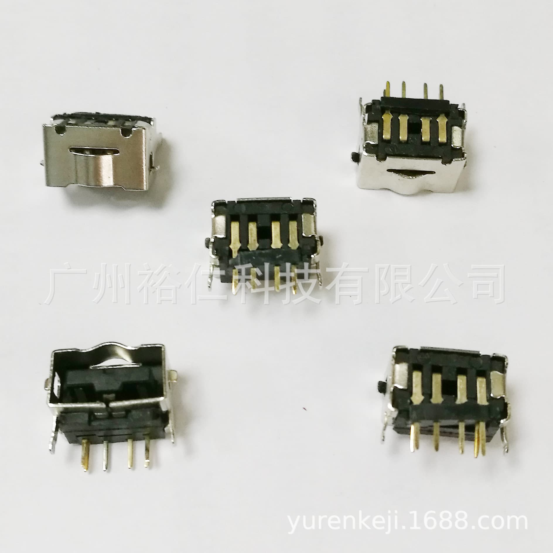 NDS host interface GBA SP host interface GBASP game console charging interface data cable interface