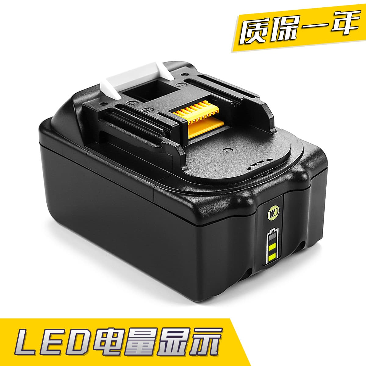 Replaces Mutian Makit 18V 6000mAh hand drill lithium battery, cross-border exclusive power tool battery pack