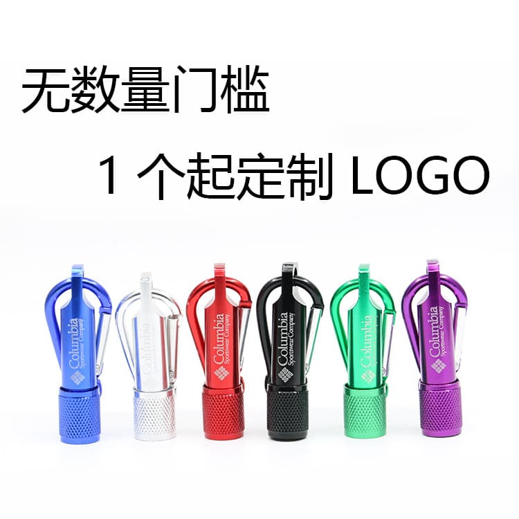 Handheld Flashlight Torch Lighting Decoration Lamp Led High Brightness Outdoor Camping Emergency Survival Tool