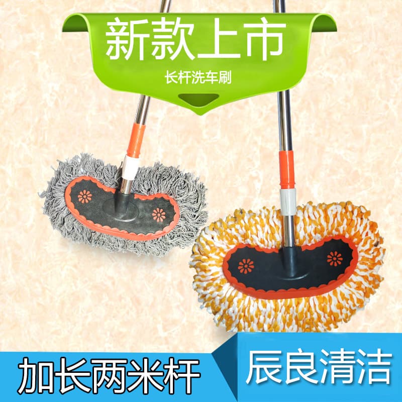 Supply of 2-meter extended pole car wash brush, 2-meter 4-meter extended stainless steel pole car wash mop, gray line soft head car brush