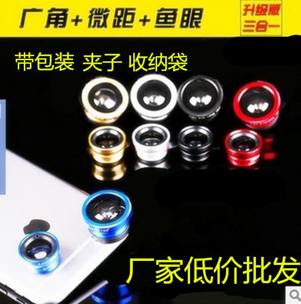 Factory Fisheye Wide-Angle Macro Camera Three-in-One Lens for Mobile Phone External SLR Lens