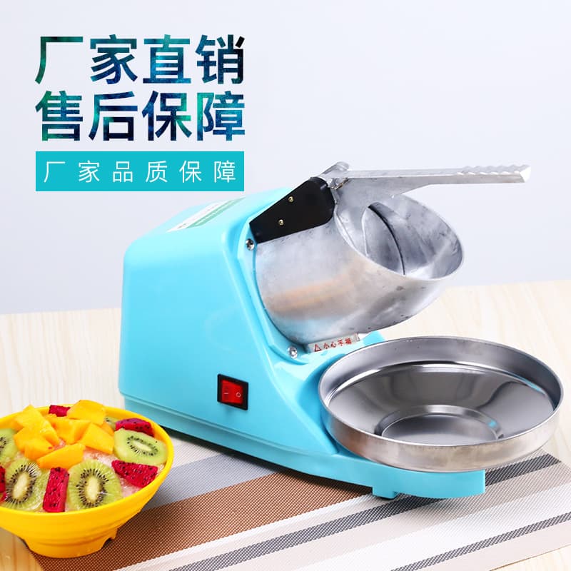 Cross-border Wholesale Junzilan Electric Ice Crusher, Portable for Home and Commercial Snow Ice Making