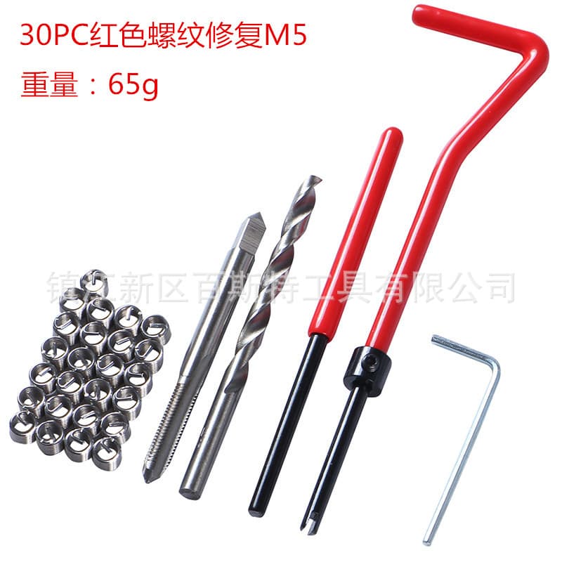30-piece stainless steel thread repair kit, thread insert taps, thread restoration, tapping tools M5-12