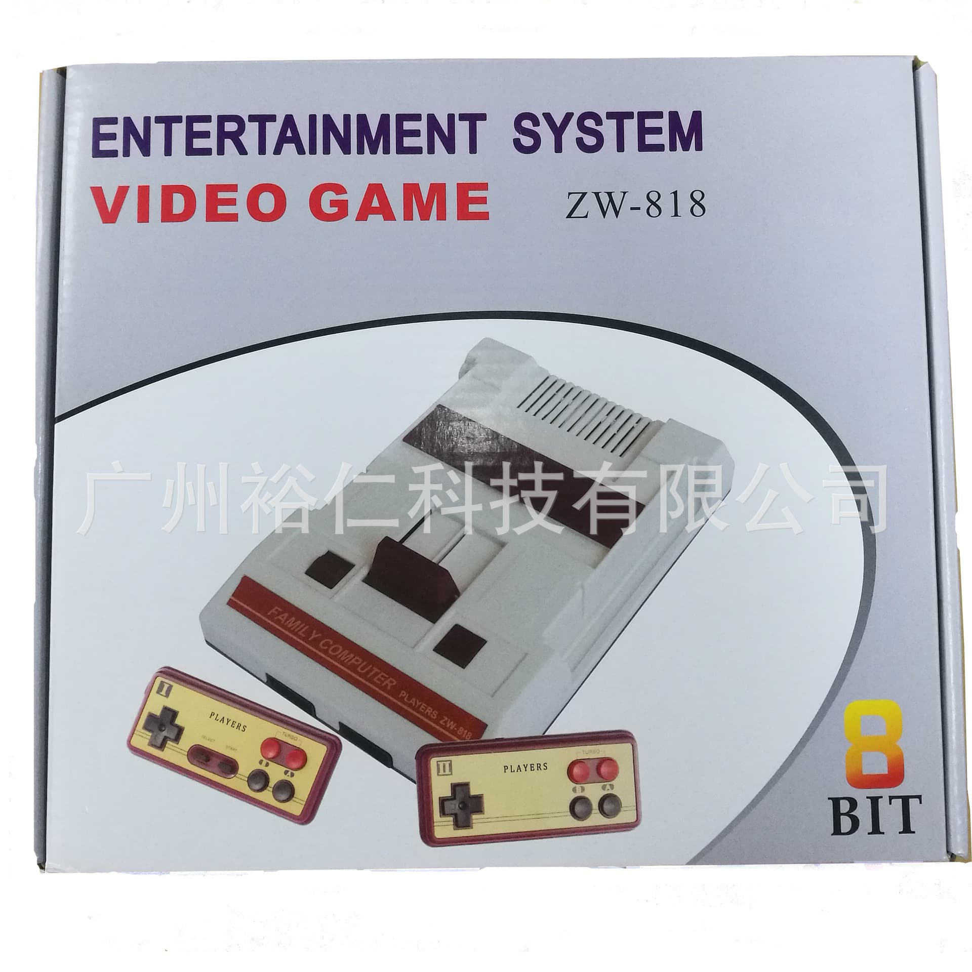 FC red and white console, 8-bit game console, FC/60pin card game console, small yellow card game console, 8-bit TV game console