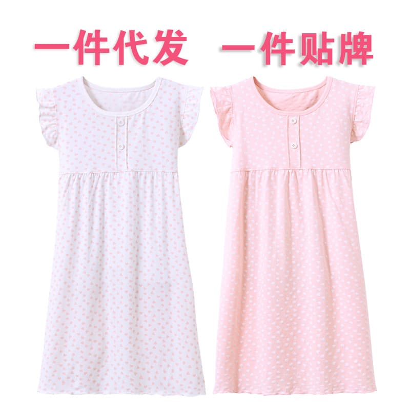 Girls' Short Sleeve Sleep Dress Summer Cotton Parents' Choice Summer Baby Girl Princess Dress Children's Loungewear Manufacturer Summer Style