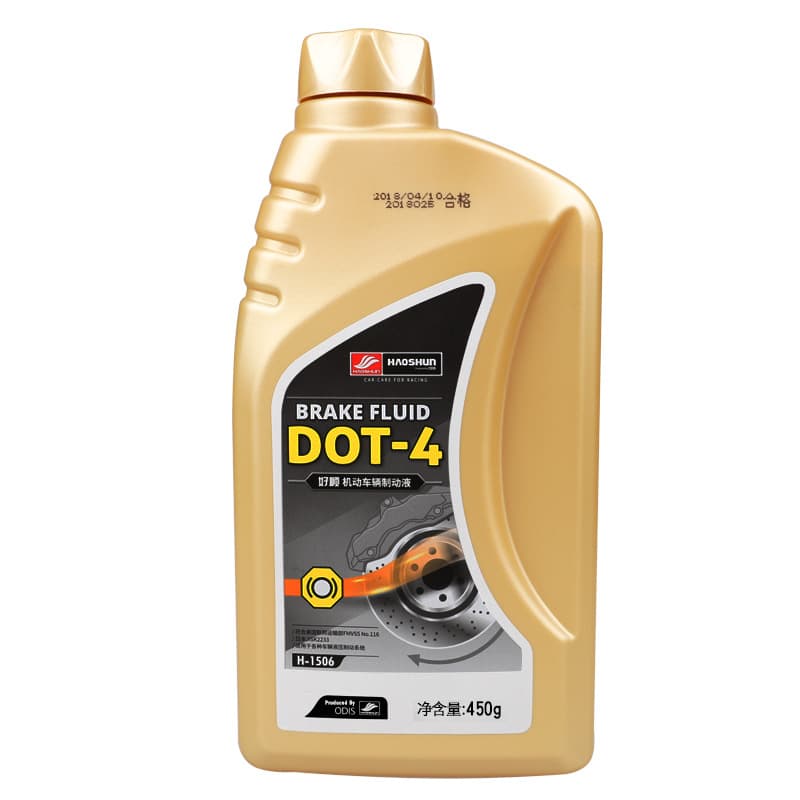 GoodShun Car Brake Fluid 450g, Car Brake Fluid, Automotive Power Steering Fluid, Maintenance Products dot4