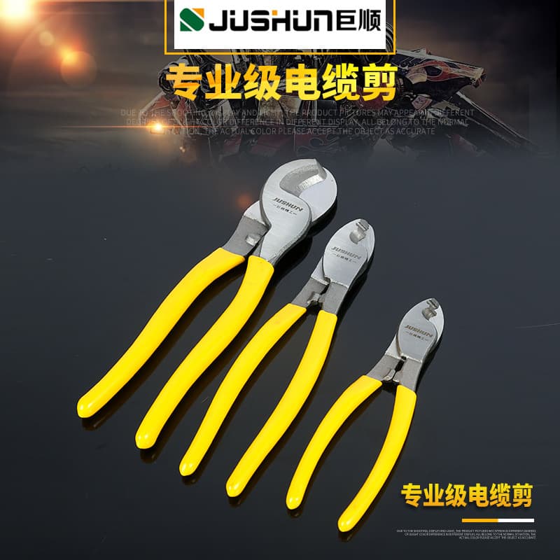Jushun Cable Cutter 6 inch 8 inch 10 inch Wire Scissors Electrician Pliers