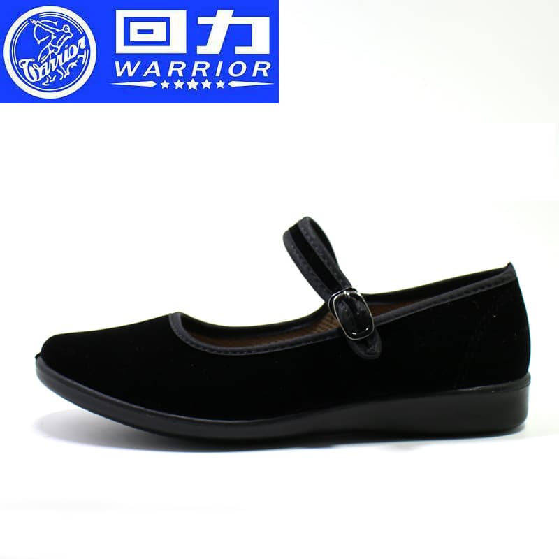 Genuine Domestic Women's Shoes, Formal Shoes, Comfortable Lightweight Mother's Shoes, Slip-On Black Work 916 Dance Nurse Shoes 908