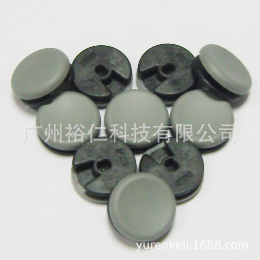 3DS XL rocker cap 3DSXL rocker cap 3DS rocker cap 3DS/3DS LL universal 3D cap