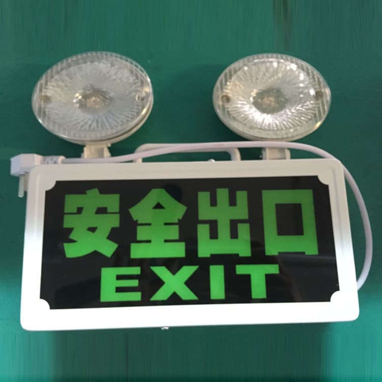 Dual-purpose lights, foreign trade double-headed emergency lights, double-headed emergency lights, double-headed evacuation emergency lights, multi-function emergency lights