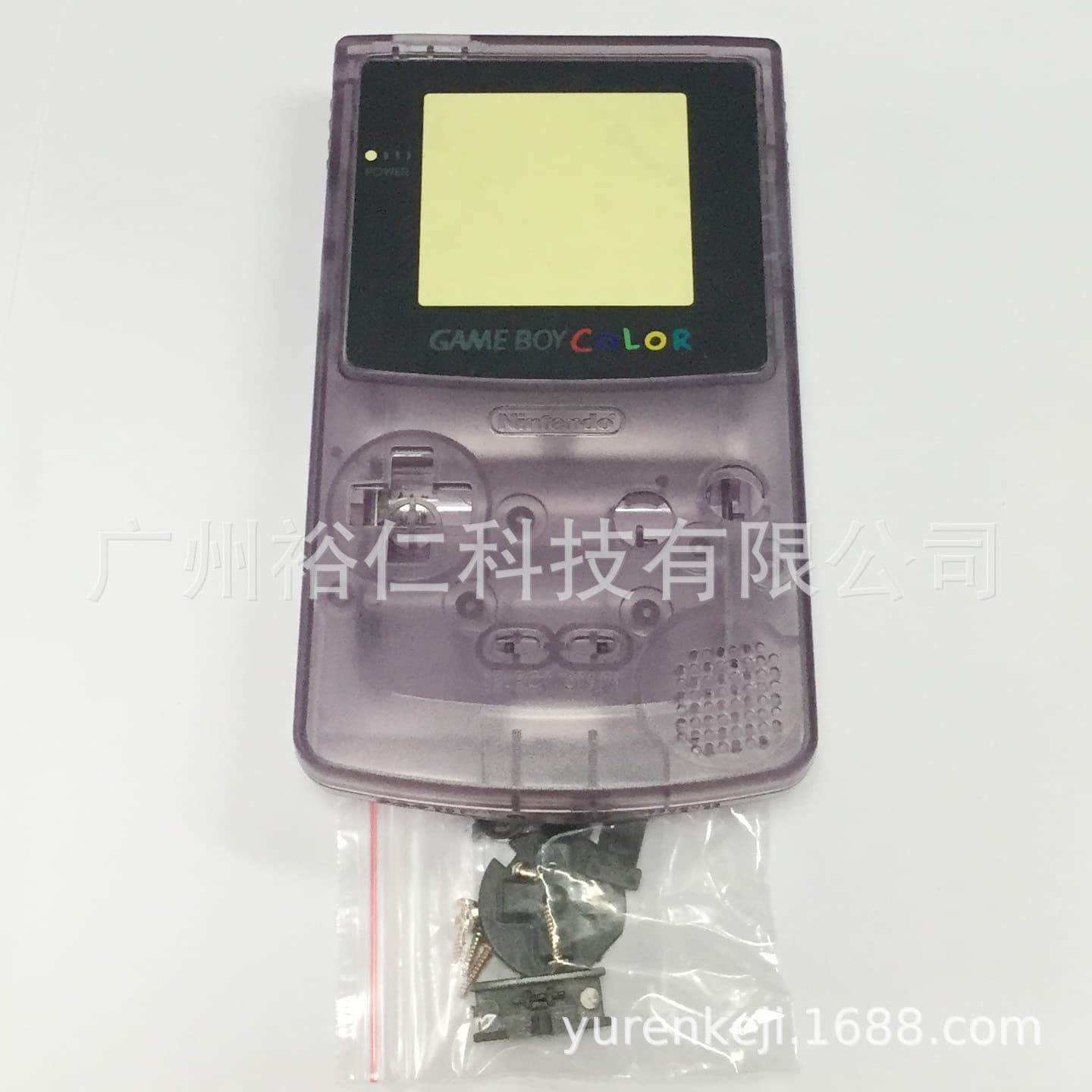 GAMEBOY COLOR Console Shell GAMEBOY Brand New Housing Console Shell GAMEBOY COLOR Shell