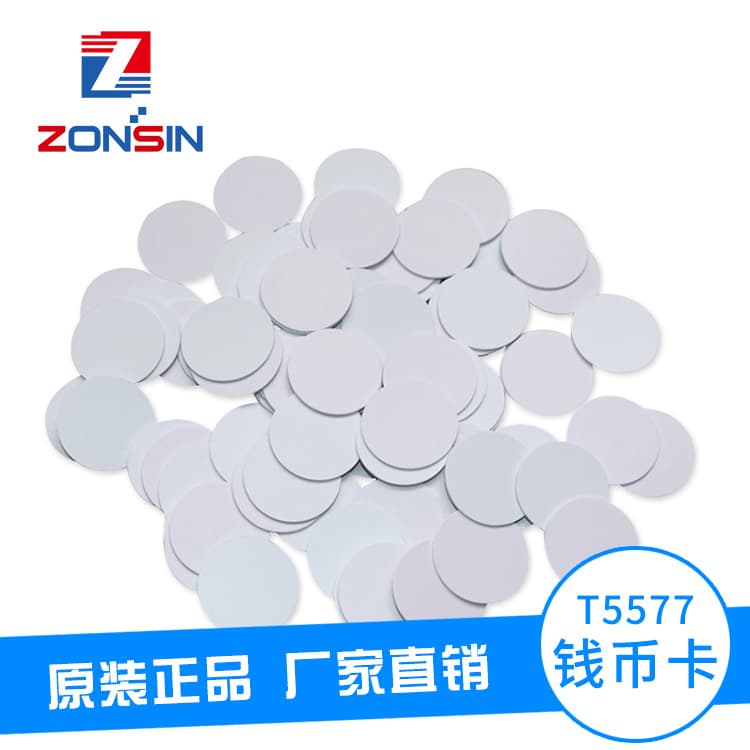 T5577 Coin Card, ID Duplication Card, RFID Coin, Rewritable 125K Low-Frequency Access Control Card, 28mm IC Card