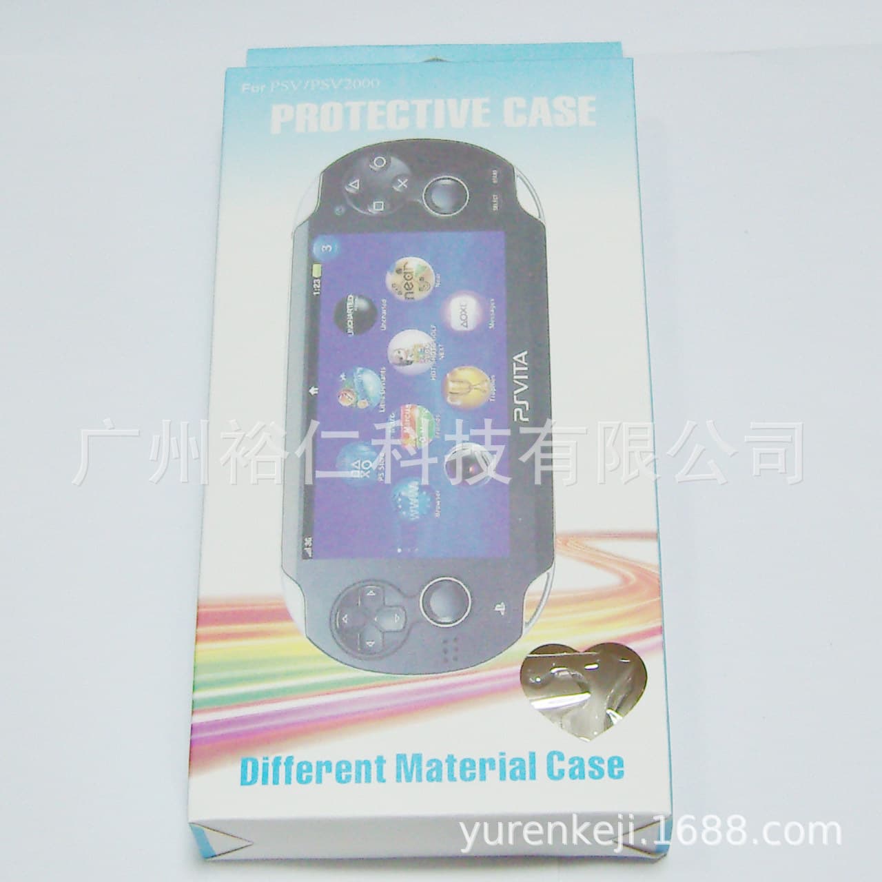 PSV crystal case PSV clear crystal protective hard case PSV2000 crystal case PSV protective case protective cover