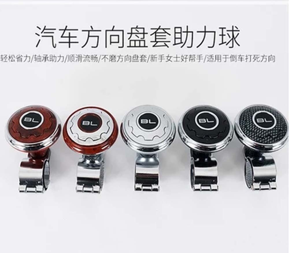 Car Steering Wheel Spinner Knob Handle Turner with Steel Ball Bearing Power Assist Ball Effort-Saving Steering Wheel Helper