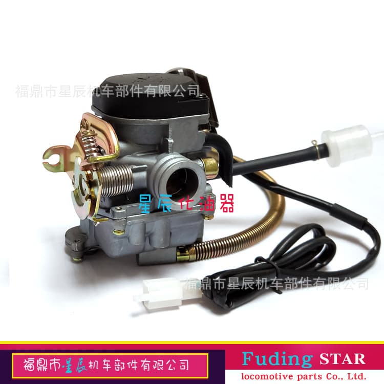 Haomai GY6 50 GY6 80 Carburetor PD19J Universal 48 Moped Motorcycle Carburetor with Drain Valve