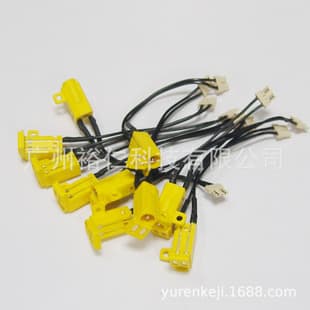 PSP1000 Charger with Cable PSP1000 Charger Head PSP1000 Power Socket PSP Power Tail Plug