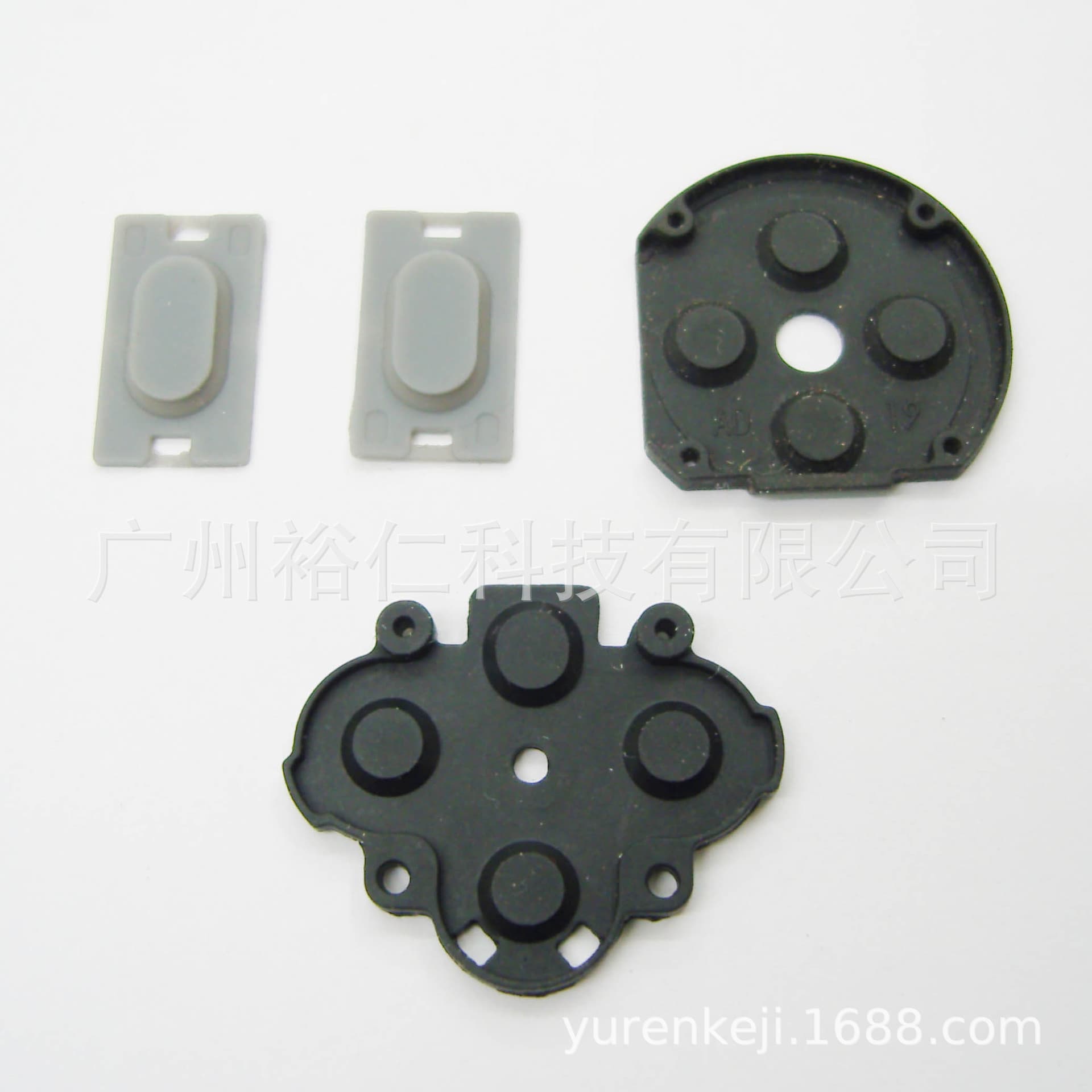 PSP1000 conductive adhesive PSP conductive adhesive PSP1000 conductive soft adhesive PSP 1K conductive adhesive pad