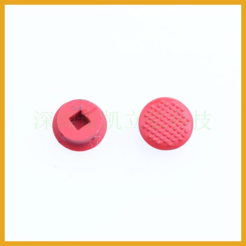Compatible with Thinkpad T460S T460P T470S X280, TrackPoint Cap, Mouse Nub, 4MM