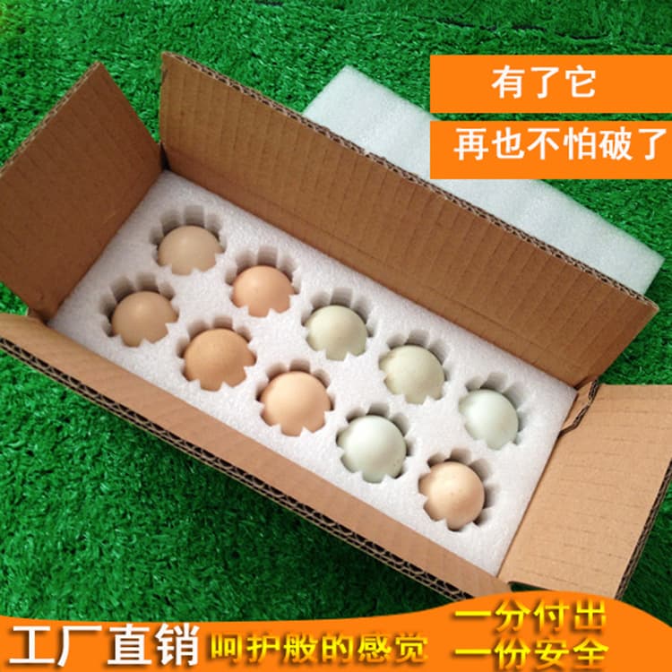 EPE foam pearl cotton profile shockproof and pressure-reducing material, pearl cotton profile edge protection, inner lining and corner protectors.