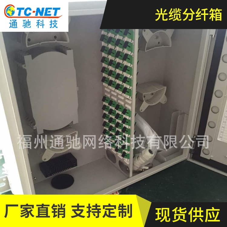 Century People Fiber Optic Splice Closure FTTH Fiber Optic Distribution Box FDB Splice Box Optical Cable Splitter Distribution Box Supply