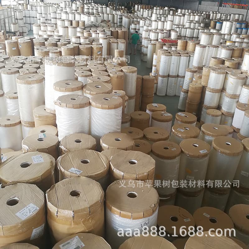 High-shrinkage heat-sealing film for cosmetics and cigarettes, plastic sealing film, pull-string film, perfume handbag BOPP cigarette pack film