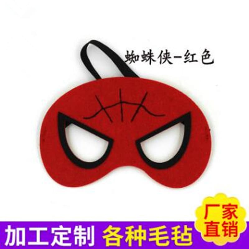 Office Cultural Masks - Funny Creative Masks For Work Environment