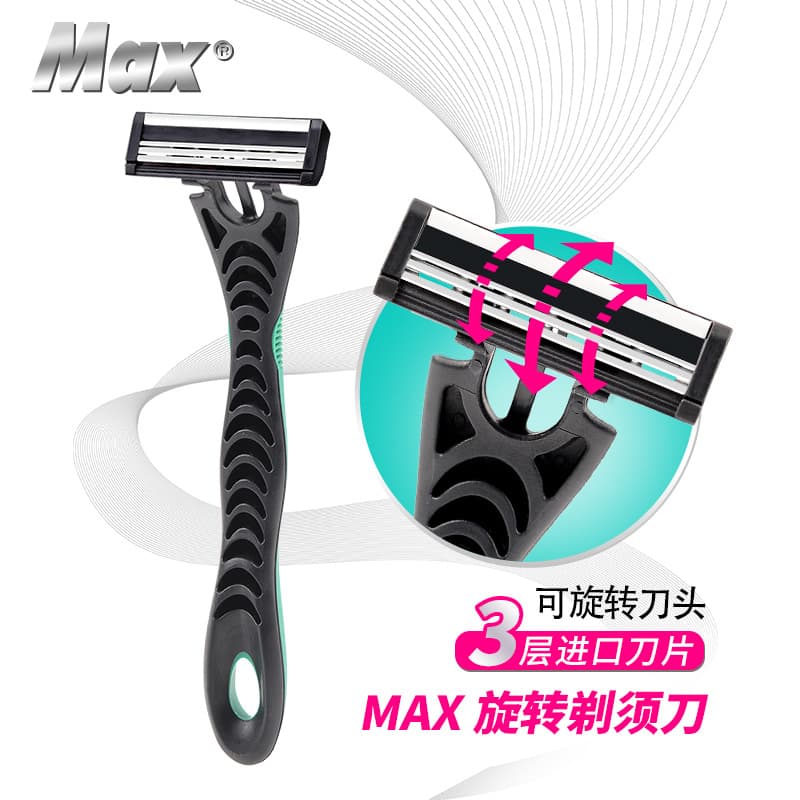 Individually Wrapped Manufacturer Three-Layer Stainless Steel Ready Stock Blade Head Handle Disposable Manual Razor Shaver Bath