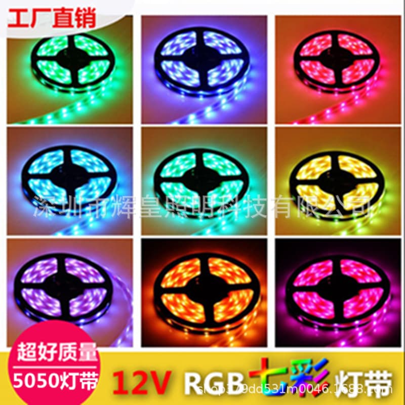 LED Strip 12V 5050 SMD High Brightness Soft Light for Living Room Ceiling Counter Cabinet