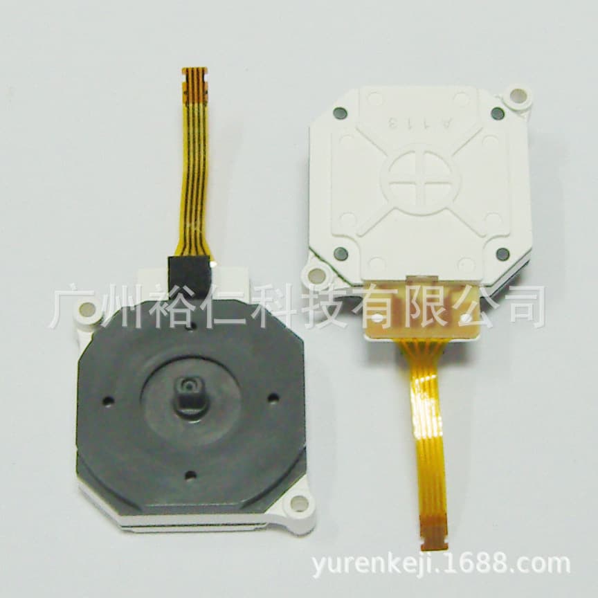 3DS/3DS XL 3D with cable 3DSXL 3D with cable 3DS/3DSLL joystick 3DS joystick control stick