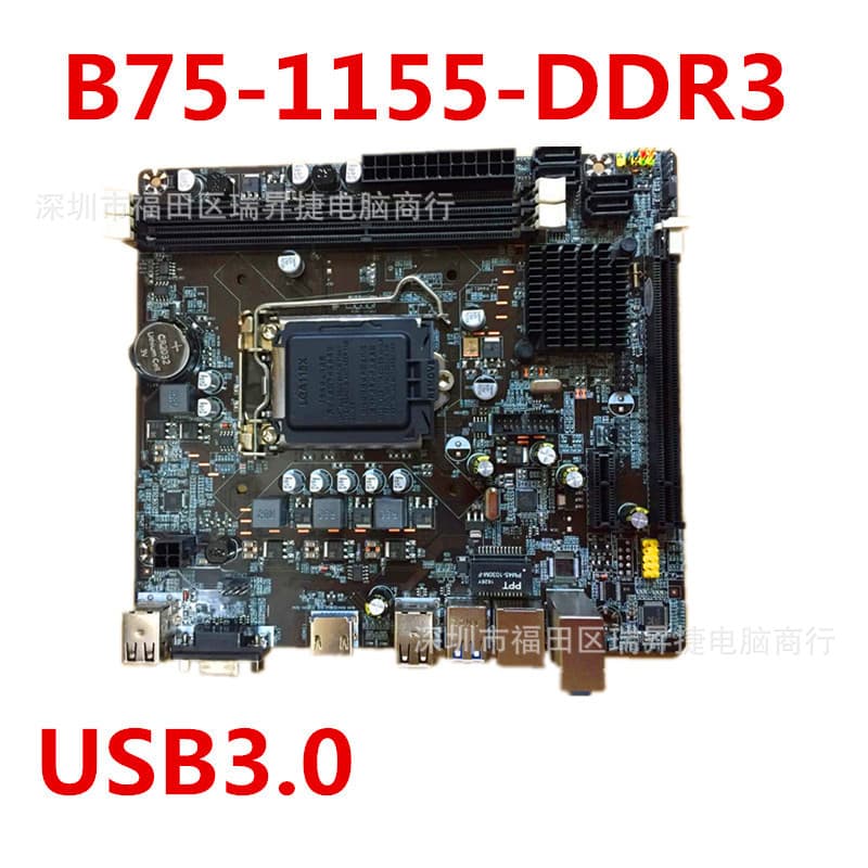 Brand new B75 motherboard, 1155-pin desktop motherboard, supports 3470 graphics card for grinding, DNF gaming bundle, DDR3 H61.