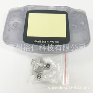 GBA Game Console Shell GAME BOY New Shell Console Shell GAMEBOY Game Console Shell GB Console Shell